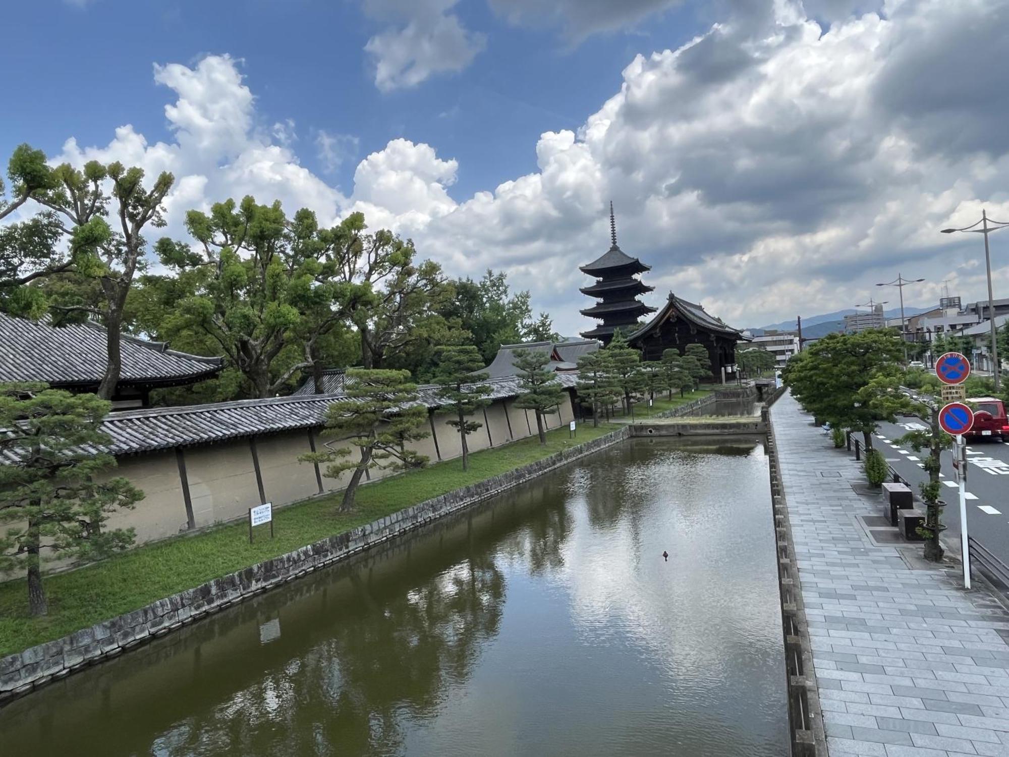 Hébergement de vacances 東雲庵/shinonomean