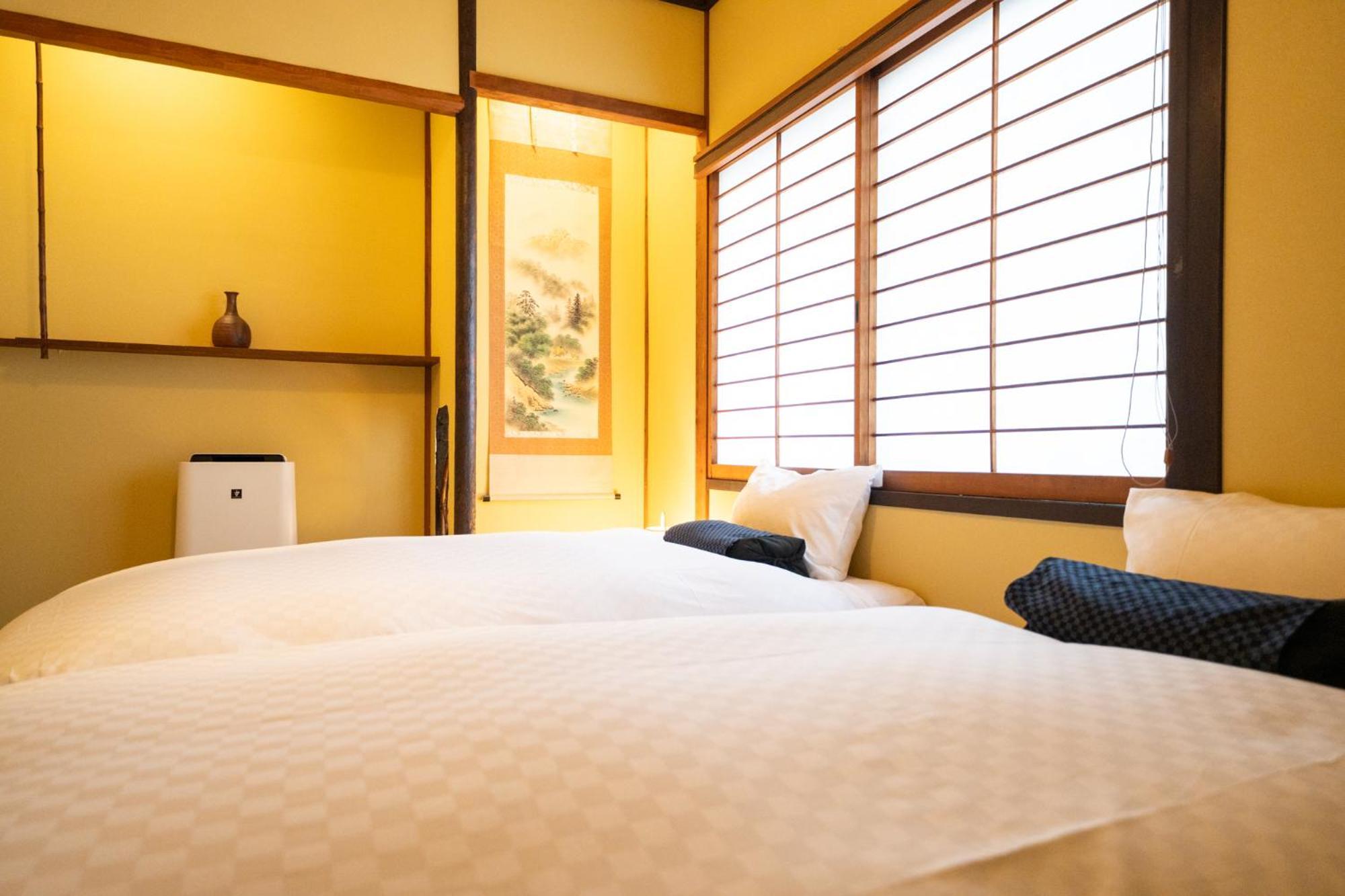 Hébergement de vacances 東雲庵/shinonomean