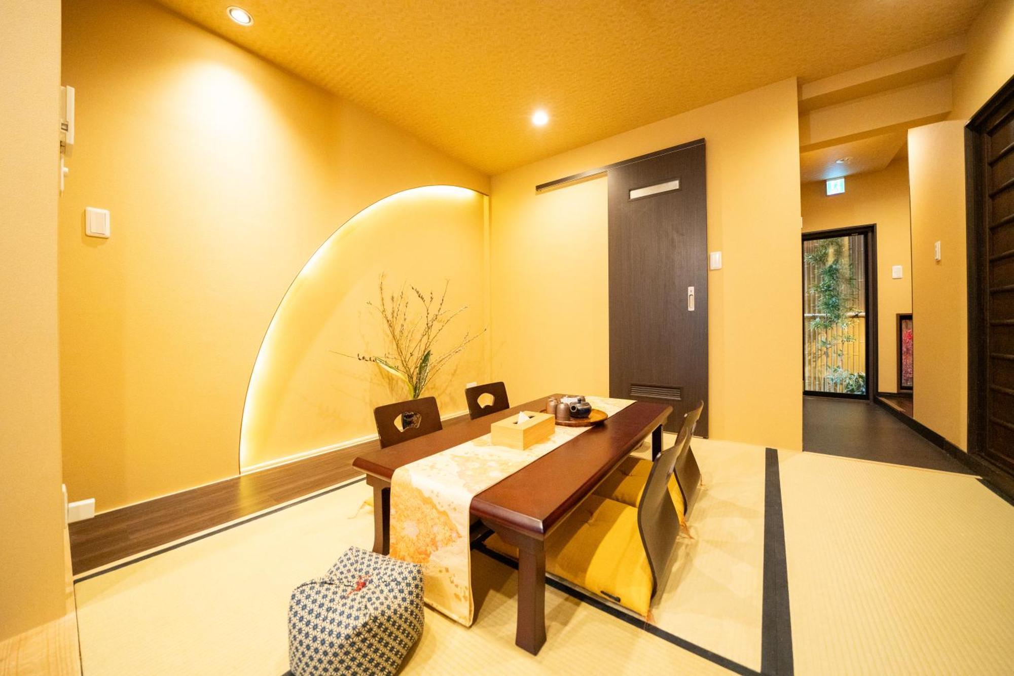 東雲庵/shinonomean Hébergement de vacances