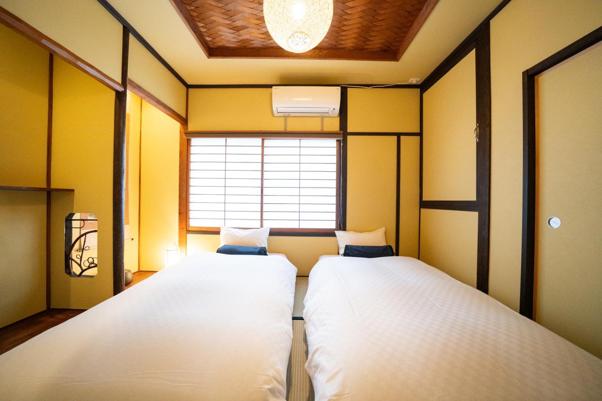 東雲庵/shinonomean Hébergement de vacances *