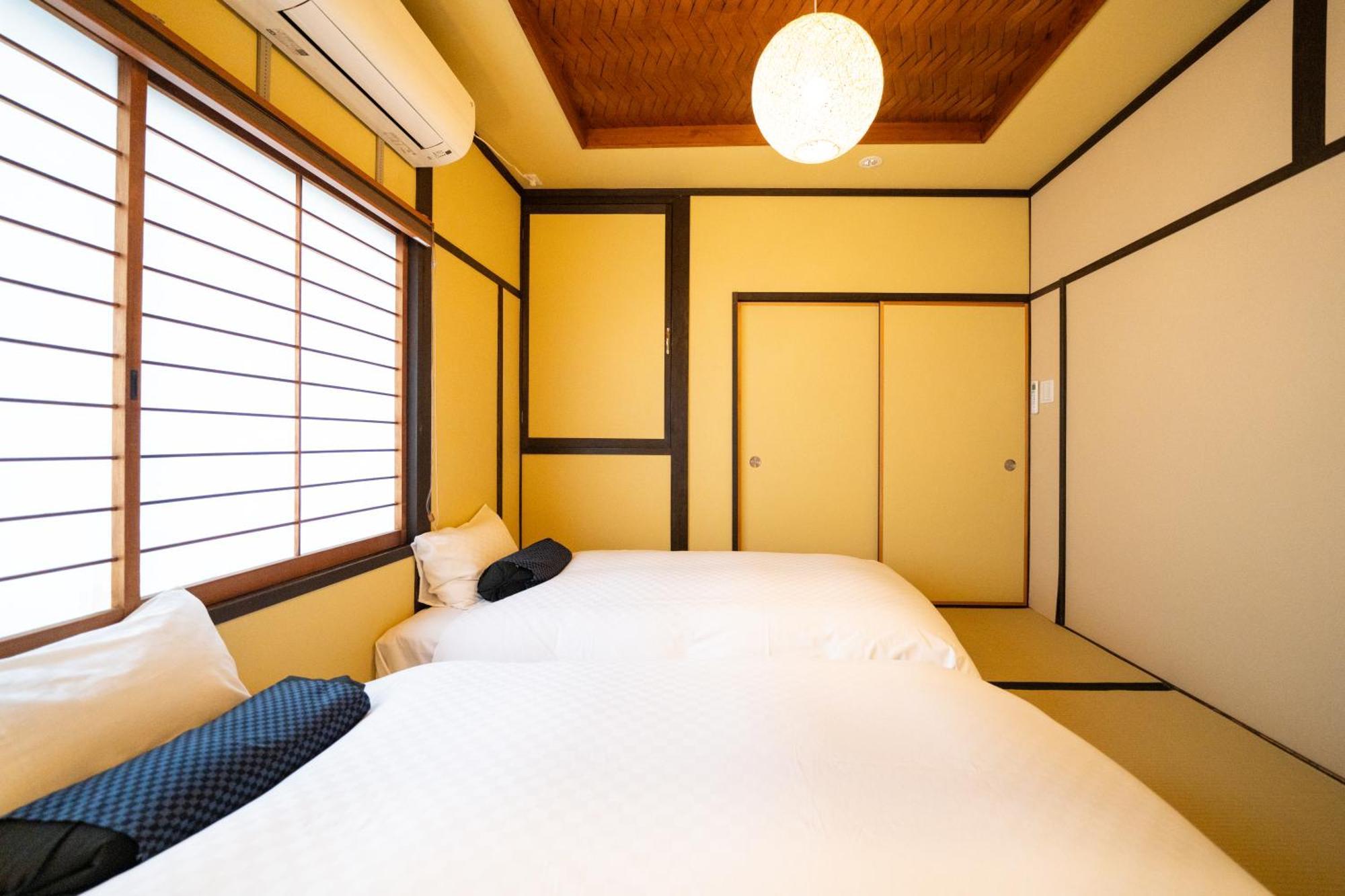 Hébergement de vacances 東雲庵/shinonomean Kyoto